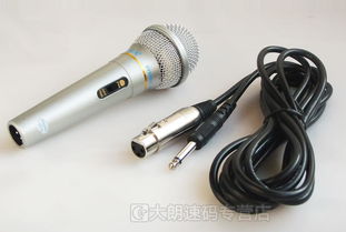 星馬AK 319有線麥克風(fēng) 全能家用K歌利器，盡享卡拉OK之樂