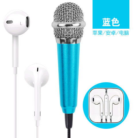 唱享新體驗(yàn) 全民K歌神器，OPPO、華為、vivo手機(jī)可拆卸金屬麥克風(fēng)評(píng)測(cè)