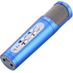 途訊“調(diào)音大師”電容麥克風(fēng)評(píng)測(cè) 電腦K歌新體驗(yàn)，藍(lán)色顏值與音質(zhì)兼具