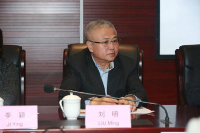 區(qū)塊鏈賦能電商金融 專(zhuān)家齊聚共繪國(guó)際貿(mào)易新藍(lán)圖